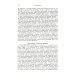 Исследование о природе и причинах богатства народов