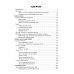 Анатомия человека: Учебник для фармацевтических факультетов Анатомия человека: Учебник для фармацевтических факультетов