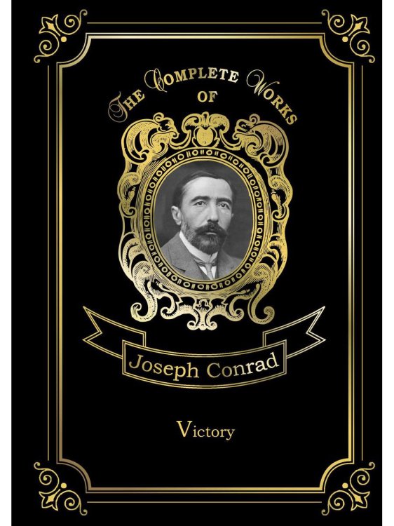 Victory