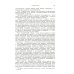 Исследование о природе и причинах богатства народов