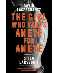 The Girl Who Takes an Eye for an Eye