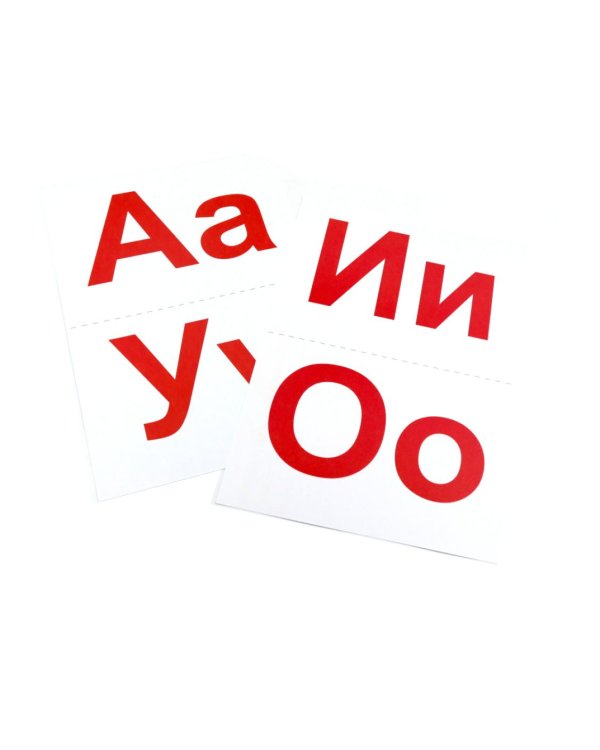 Подготовка к обучению грамоте детей 6-7 лет: рабочая тетрадь, демонстрационный материал и методическое пособие (комплект из 3-х книг)