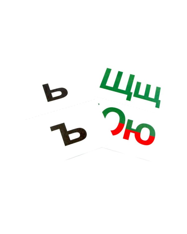 Подготовка к обучению грамоте детей 6-7 лет: рабочая тетрадь, демонстрационный материал и методическое пособие (комплект из 3-х книг)