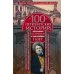 100 петербургских историй, извлеченных из архивов и пожелтевших газет