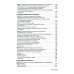 Руководство для врачей Остеопороз: руководство для врачей. 2-е изд., перераб. и доп