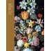 Дополнительное изображение книги «Шедевры натюрморта»