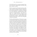 Пора к психологу Искусство быть эгоистом: научись любить, поддерживать, защищать и продвигать себя