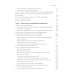 Эволюционная психология: новая наука о человеческой психике. В 2 т. (комплект из 2-х книг) Эволюционная психология: новая наука о человеческой психике. В 2 т. (комплект из 2-х книг)