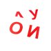 Подготовка к обучению грамоте детей 5-6 лет: рабочая тетрадь, демонстрационный материал и методическое пособие (комплект из 3-х книг)