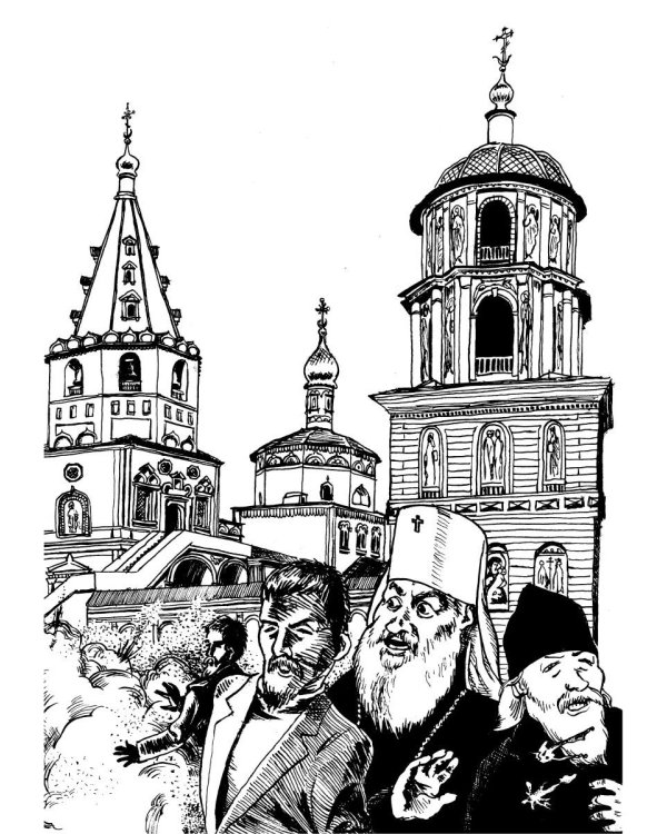 Полночь XXI века