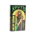 Круть (комплект из двух одинаковых книг)