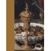 Дополнительное изображение книги «Шедевры натюрморта»