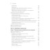 Эволюционная психология: новая наука о человеческой психике. В 2 т. (комплект из 2-х книг) Эволюционная психология: новая наука о человеческой психике. В 2 т. (комплект из 2-х книг)