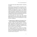 Вырасти с франшизой. Купить. Создать. Продать. 2-е изд., доп