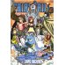 Fairy Tail = Хвост Феи. Т. 21: манга Fairy Tail = Хвост Феи. Т. 21: манга