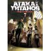 Атака на Титанов 7. Кн. 13 и 14: манга