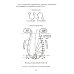 Душа и карма. Формула души и генетика духа. Канон искусства лечения души