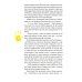 Левая книга: приключения в левостороннем мире