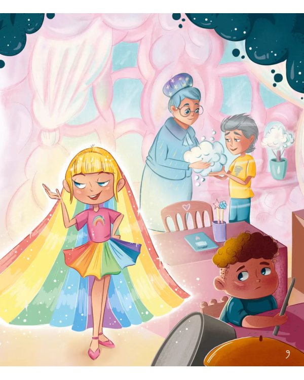 Атмосферная история