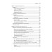 O'Reilly Фулстек-тестирование. Создаем качественные программы