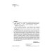 Духи для роботов и манекенов: сборник рассказов