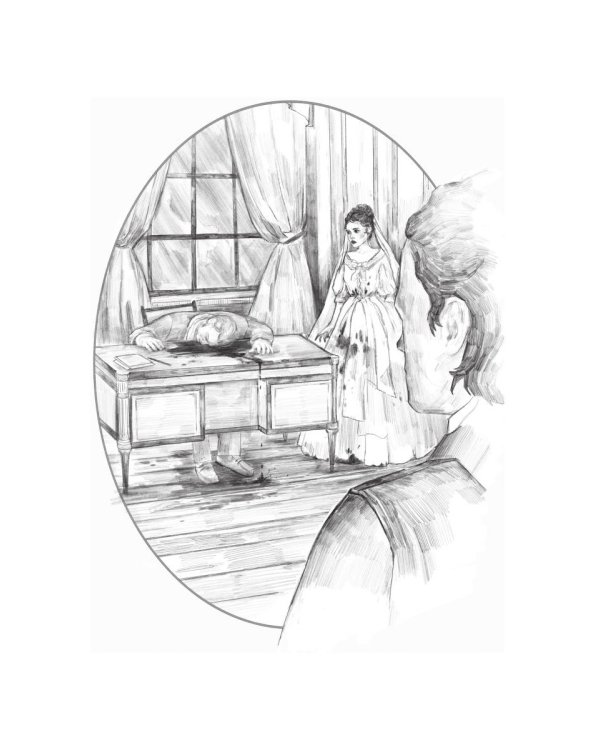 Кровь и молоко