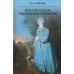 Русская история: эпохи Культура России Екатерининской эпохи