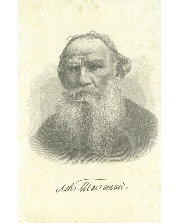 Анна Каренина. В 2 т. Ч. 1-8