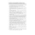 Неврологические синдромы: Руководство для врачей. 9-е изд