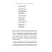 Вещество человечности: Интервью 1990–2018. 2-е изд
