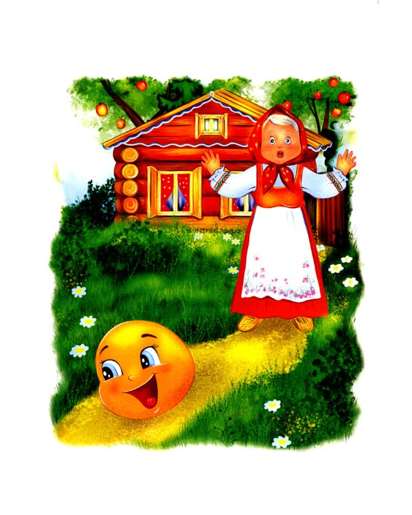 Читаем ушами