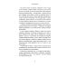 Вещество человечности: Интервью 1990–2018. 2-е изд