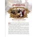 Дополнительное изображение книги «Великая Россия. 1000 лет истории»