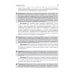 Клинические рекомендации Дерматоонкология. 2-е изд., перераб.и доп