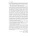 Неврологические синдромы: Руководство для врачей. 9-е изд