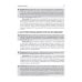 Клинические рекомендации Дерматоонкология. 2-е изд., перераб.и доп