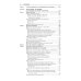 Неврологические синдромы: Руководство для врачей. 9-е изд