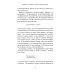 Вещество человечности: Интервью 1990–2018. 2-е изд