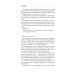 Дополнительное изображение книги «Шепот греха»
