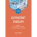 Outpatient therapy = Поликлиническая терапия: textbook: книга на анг.языке. 3-е изд., перераб. и доп