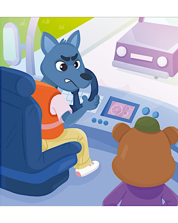 Мама, я еду в автобусе!