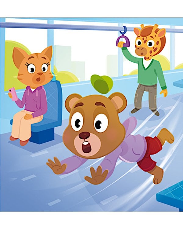 Мама, я еду в автобусе!