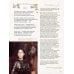 Дополнительное изображение книги «Стихотворения с иллюстрациями и комментариями»