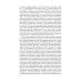 Собрание сочинений: В 15 т. Т. 11: Дневник (1901–1921)