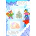 Загадки с наклейками Встречаем Новый год! 2+. Книжка с наклейками