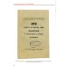 Русский Афон XIX-XX веков История Русского Свято-Пантелеимонова монастыря на Афоне с 1735 по 1912 года. Т. 5. Ч. 1 (золот.тиснен.)