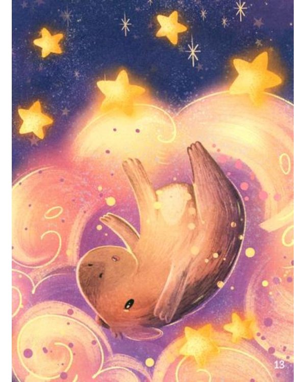 Зачем Капибара звезды украла?