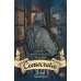 Зима вороньих масок. Consecratio