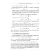 Классический учебник МГУ Классические калибровочные поля. Ч. 1: Бозонные теории