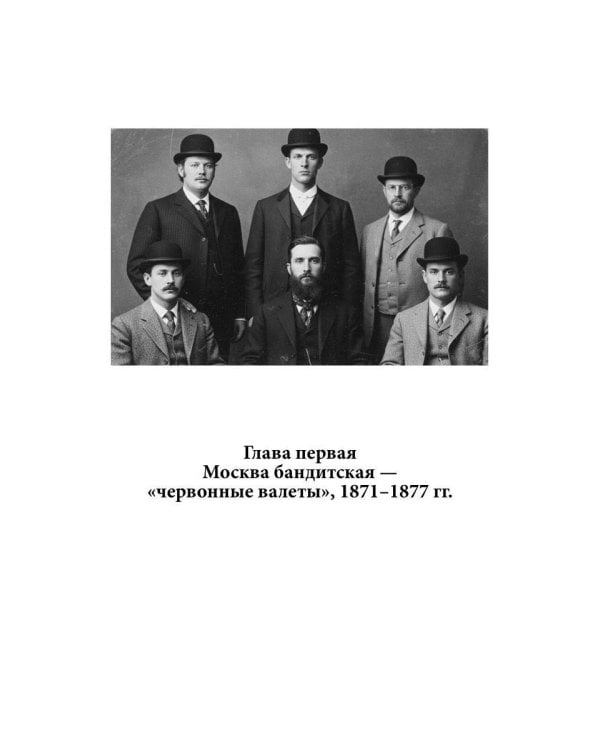 Собрание сочинений 2